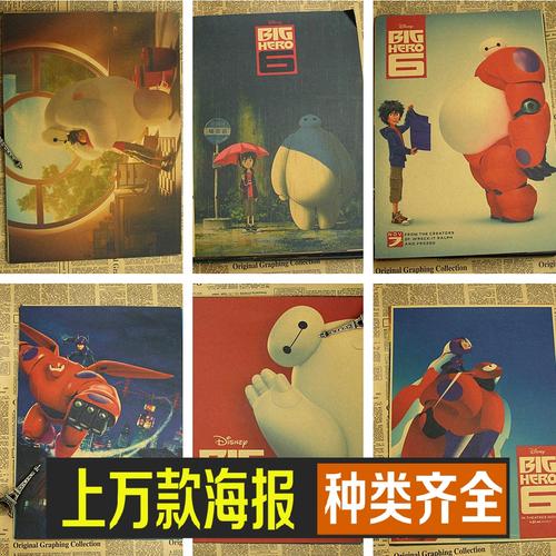 不动产证共有人最新规定