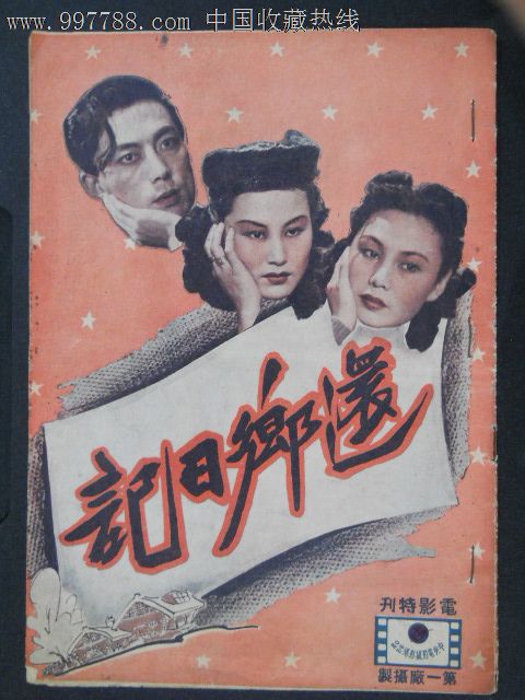 办理格拉斯哥大学学位证